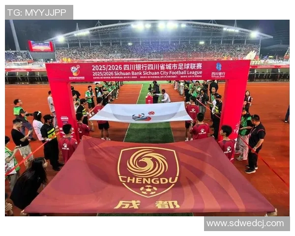 成都兴城与武汉三的激烈对决展现足球魅力与城市精神的碰撞 成都兴城与武汉三的激烈对决展现足球魅力与城市精神的碰撞