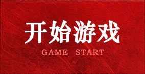 yy易游.(中国)体育官方网站-YY SPORTS