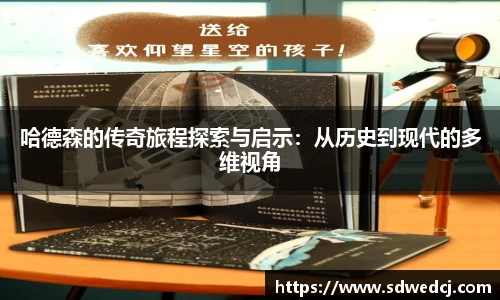 YY易游注册